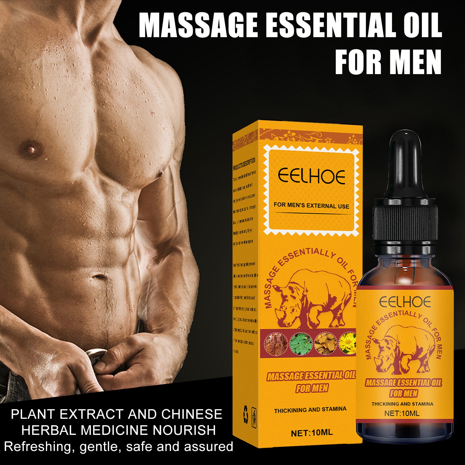 Men's Strength Body Exercise Care